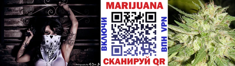 Купить наркоту Тутаев мега ONION  СК  MDMA  Мефедрон  Марихуана  Cocaine 