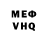 Alpha-PVP VHQ NahnIke