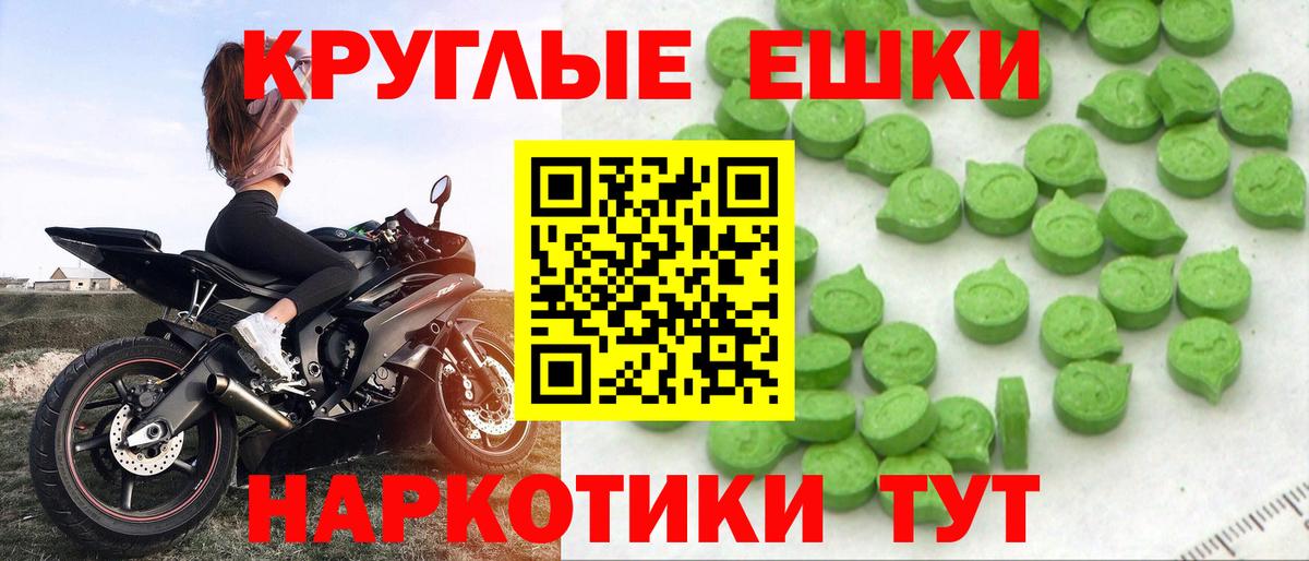 Тутаев  Экстази  Вход с VPN  Экстази бентли 