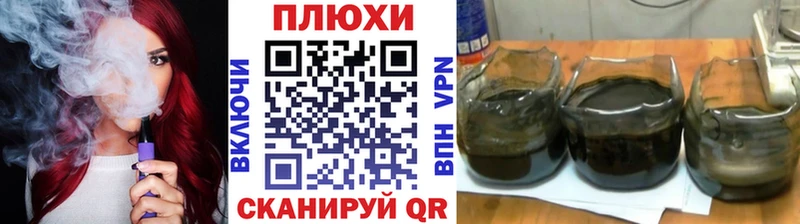 ГАШ Изолятор  Тутаев 