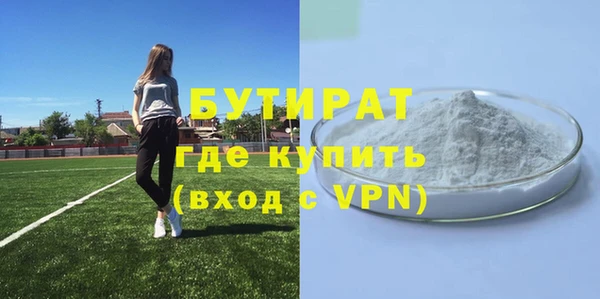 кокс Ладушкин