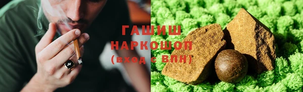кокс Кулебаки