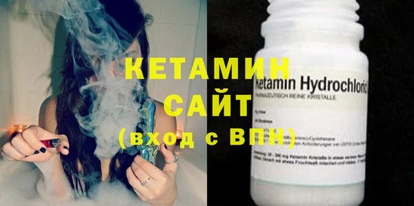 кокаин перу Куйбышев