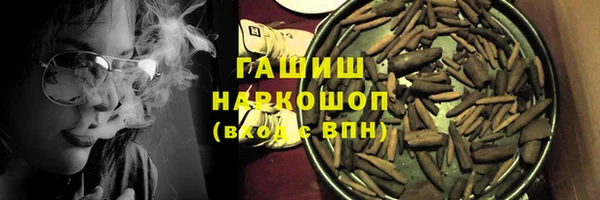 твердый Уссурийск