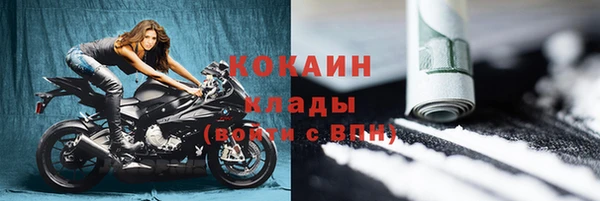кокс Кулебаки