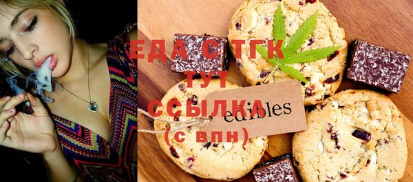 марки nbome Лабытнанги