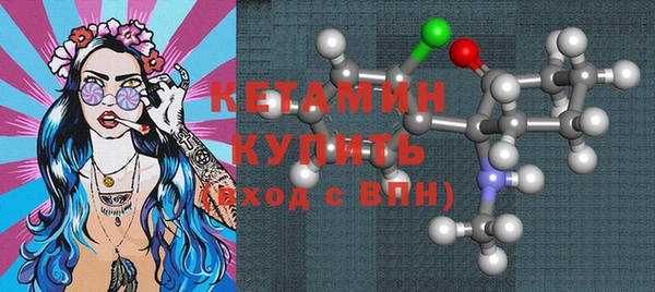 СК Кукмор