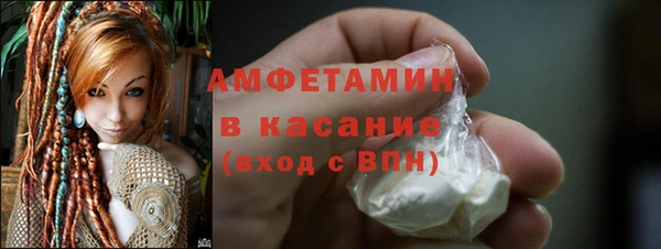кокаин перу Куйбышев