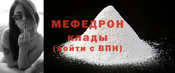 СК Кукмор