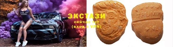 кокс Ладушкин