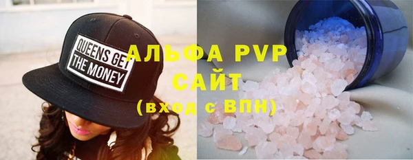 кокс Кулебаки