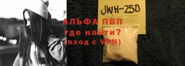 кокс Кулебаки