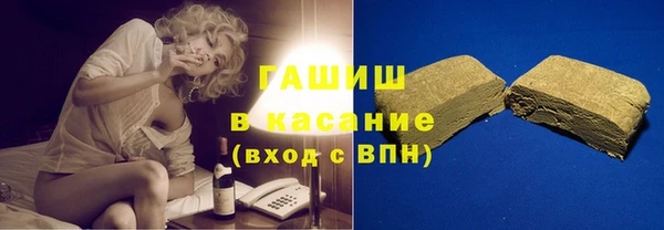 СК Кукмор
