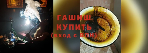 кокс Кулебаки