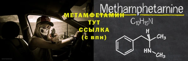 кокс Кулебаки