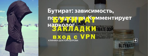 СК Кукмор
