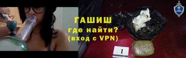MESCALINE Лагань