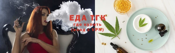СК Кукмор