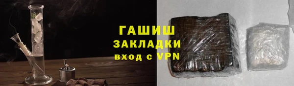 кокс Кулебаки