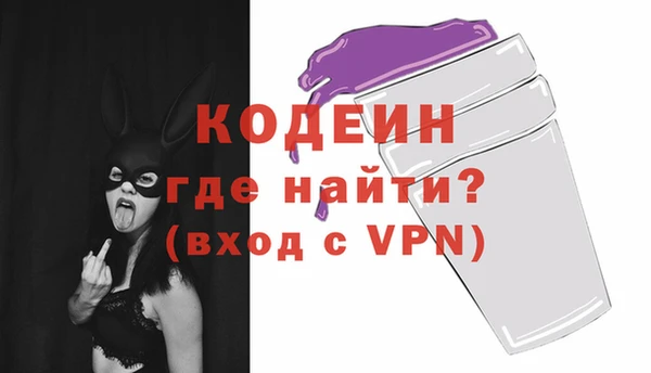 кокс Ладушкин