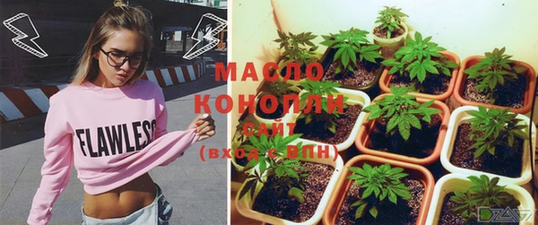 кокаин перу Куйбышев