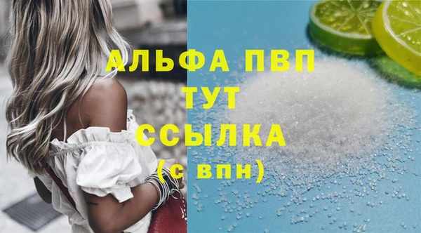 кокс Ладушкин