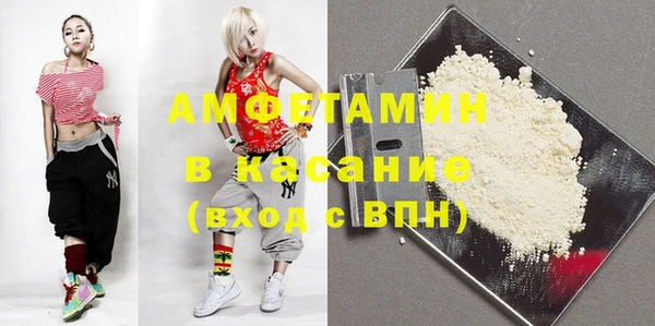 кокс Ладушкин