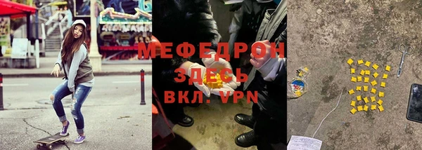 кокс Ладушкин