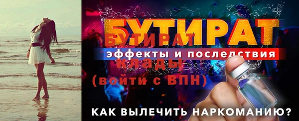 СК Кукмор