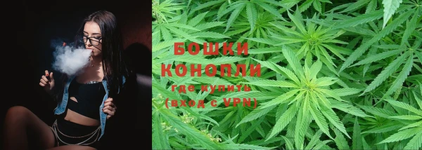 кокаин перу Куйбышев