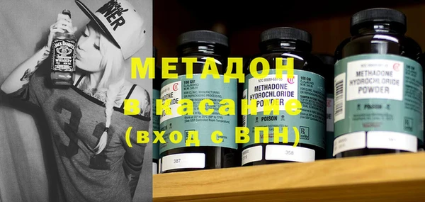 марки nbome Лабытнанги