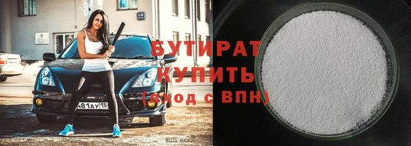 кокаин перу Куйбышев