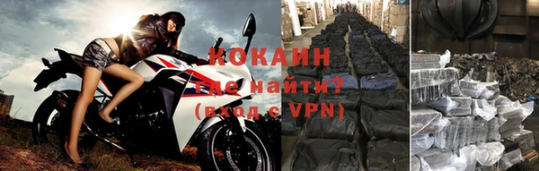 кокс Кулебаки