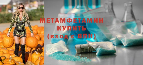 кокс Кулебаки