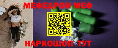 Альфа ПВП Моздок