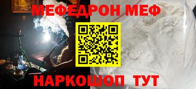 дживик Можайск