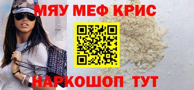 Альфа ПВП Моздок