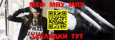 jwh Можга