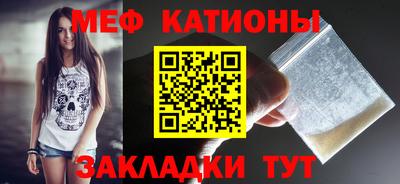 Альфа ПВП Моздок