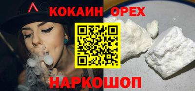 Альфа ПВП Моздок