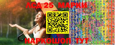 дживик Можайск