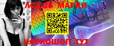 дживик Можайск