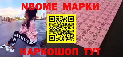 Альфа ПВП Моздок