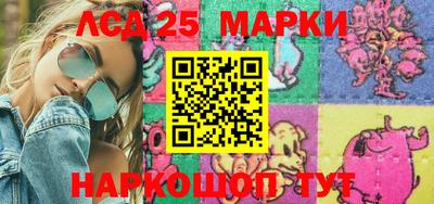 скорость Волгодонск