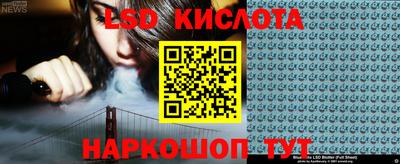 дживик Можайск