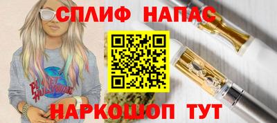 дживик Можайск