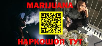 Альфа ПВП Моздок