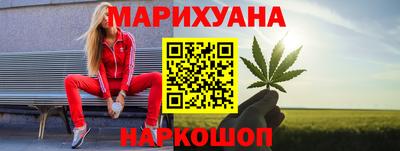 скорость Волгодонск