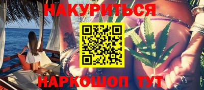 дживик Можайск