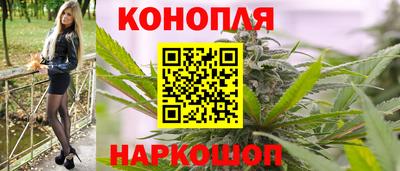jwh Можга